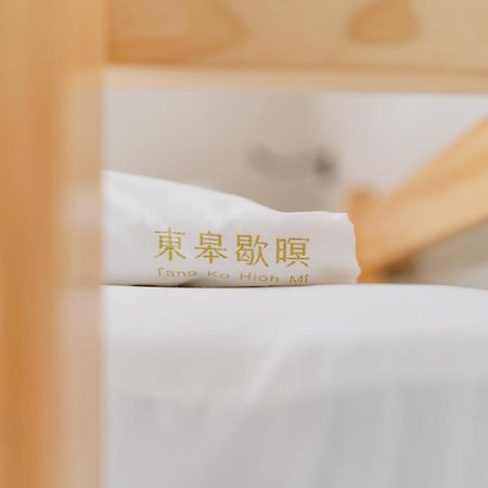 Tang-Ko Hioh-Mi Hotell Lukang Exteriör bild